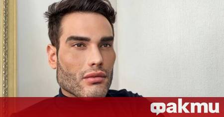 Бразилският ясновидец Атос Саломе – известен като Живият Нострадамус заради