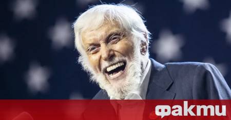 Американската културна сцена отбелязва днес впечатляваща годишнина Дик Ван Дайк