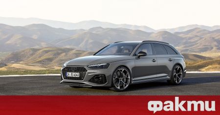 Audi показа новите Competition и Competition Plus пакети за последното