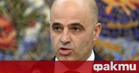 Новият премиер на Северна Македония Димитър Ковачевски получи своите правомощия