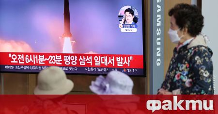 Северна Корея изстреля днес още две ракети с малък обсег