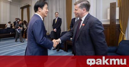 Президентът на Тайван Лай Чинг те призова Обединеното кралство публично да