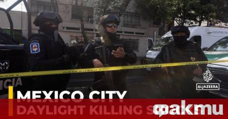 Неизвестни нападатели застреляха вчера двама близки сътрудници на Клара Бругада