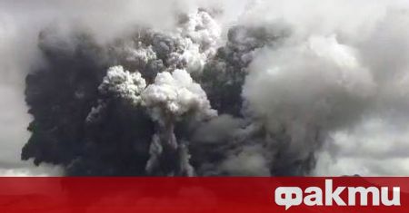 Вулканът Асо един от най активните в Япония започна да изригва