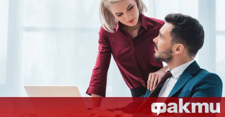 Когато една жена се интересува от мъж тя рядко крие