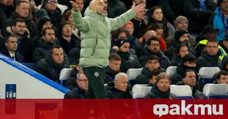 Мениджърът на Челси Енцо Мареска открито изрази възмущението си