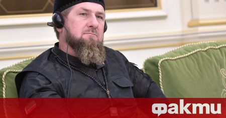 Ръководителят на Чечения Рамзан Кадиров в своя канал Telegram обяви