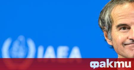 Международната агенция за атомна енергия МААЕ съобщи че продължава да