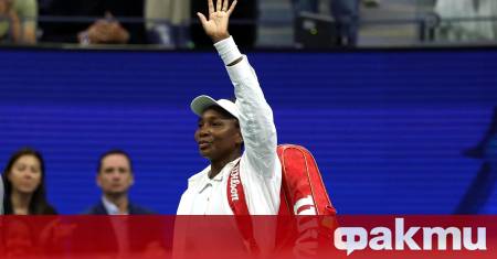 Винъс Уилямс направи вдъхновяващо завръщане на US Open след едногодишно