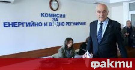 Комисията за енергийно и водно регулиране КЕВР предлага цената на