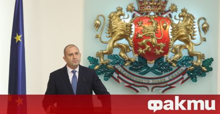 Българският държавен глава Румен Радев възложи на служебното българско правителство