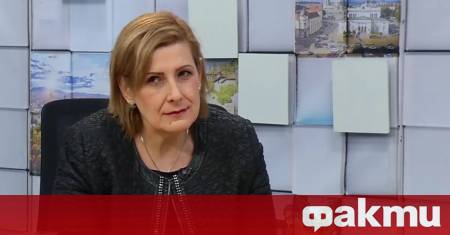 Бюджет опозиция протести политика… Кой как се позиционира на политическия