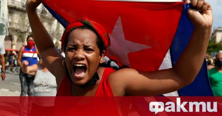 Властите в Куба ограничиха достъпа до социалните медии и платформите