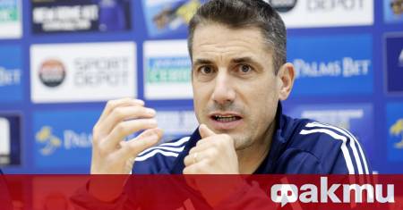 Треньорът на Левски Хулио Веласкес определи групата за гостуването на