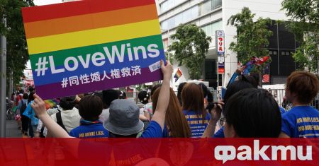 Японски съд вчера се произнесе че забраната на еднополовите бракове