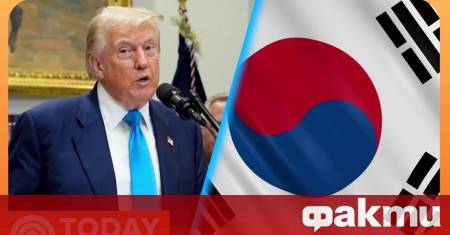 Южна Корея не може да плати 350 милиарда долара на