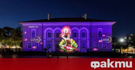 След като привлече над половин милион посетители в столицата фестивалът