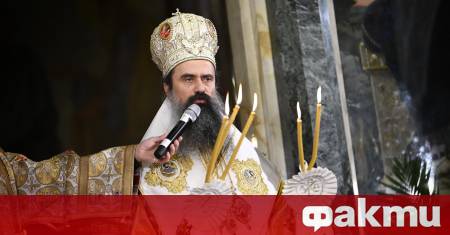 На Рождество Христово – 25 декември в късния следобед започна