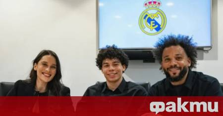 Енцо Алвес синът на легендарния бразилски защитник Марсело сложи подписа