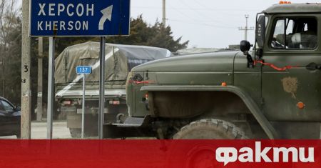 Проруската военна администрация която управлява района около окупирания украински град