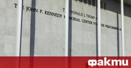 Планираният през юли ремонт на главния театрален и концертен комплекс