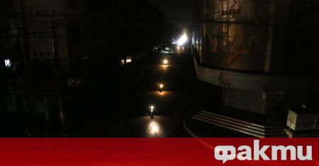 Населени места в цял Пакистан останаха без ток тази вечер