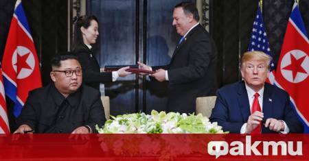 Президентът на САЩ Доналд Тръмп каза днес че е бил