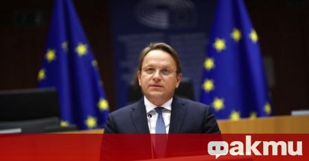Еврокомисарят по разширяването Оливер Вархели пристига днес на посещение у