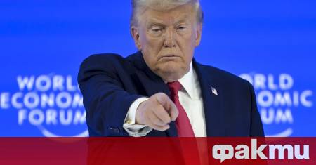 Повече от половината германци смятат американския президент Доналд Тръмп за