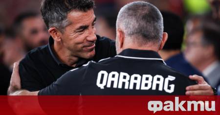 Бившият треньор на Бенфика Бруно Лаже е поискал годишна заплата