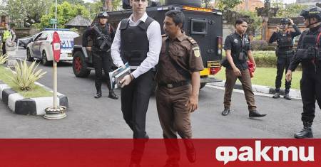 Престъпници от цял ​​свят се опитват да се укрият на