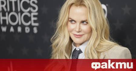 Австралийската киноикона Никол Кидман впечатли на тазгодишната Met Gala не