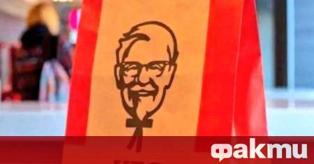 Kentucky Fried Chicken KFC има 11 клона в Дания а