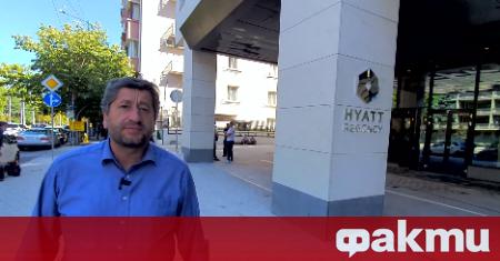 С изявление на живо пред хотел Хаят в София съпредседателят