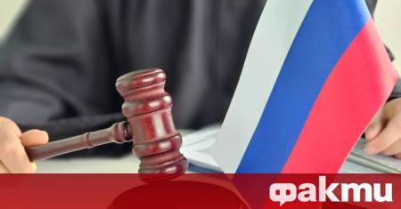 Руски стендъп комедиант беше осъден на почти шест години лишаване