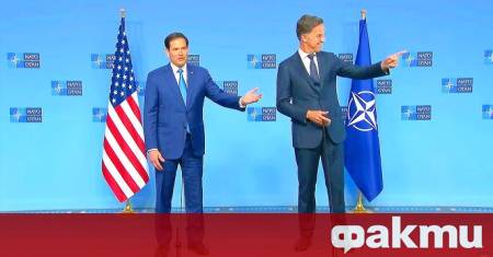 Съединените щати ще се откажат от усилията си да осигурят