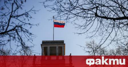 Руското министерство на външните работи обяви германски дипломат за персона