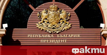 Финален етап от консултациите при президента Илияна Йотова за служебен