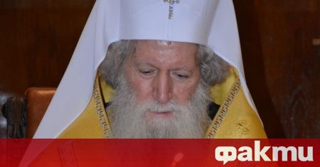 Негово Светейшество българският патриарх Неофит ще бъде изписан от болница