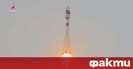 Руската космическа агенция стартира полет на ракета носител съобщи ТАСС