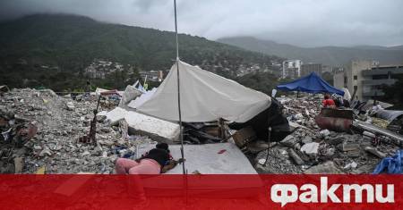 Официалният брой на загиналите при опустошителните две земетресения във Венецуела