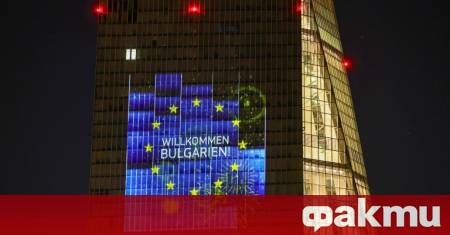 От 1 януари 2026 г България преминава към еврото като