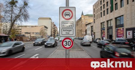 Германската федерална компания за магистралите призова за повече пари за