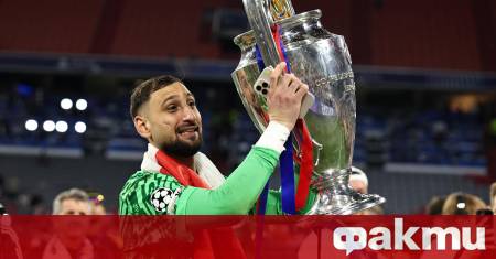 Шампионът на Франция и носител на трофея от Шампионската лига