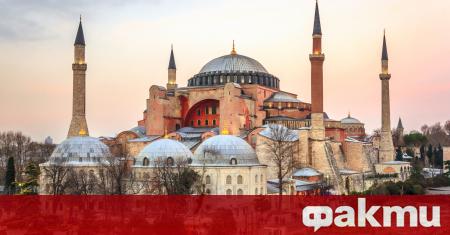 Върховният съд на Турция одобри искането истанбулската катедрала Света София,