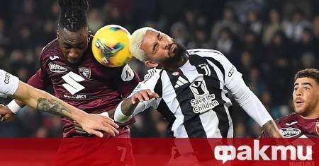 Халфът Дъглас Луис изпраща тежка година в която така и