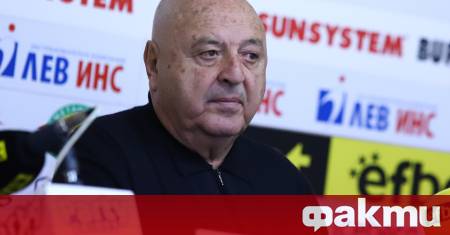 На 28 ноември 1949 г в София е роден Венцислав