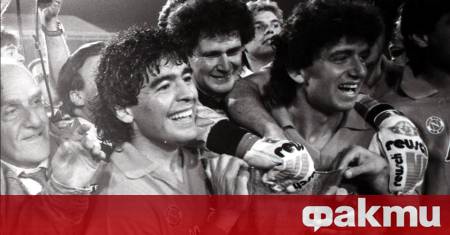 В документален филм на германската обществена телевизия ARD бивши ръководители