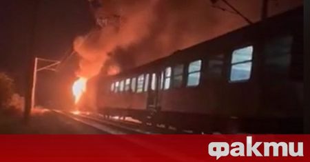След пожара в бързия влак София Варна награждават пожарникаря