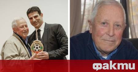 Легендарният футболист на дупнишкия Марек Сашо Паргов почина на 79